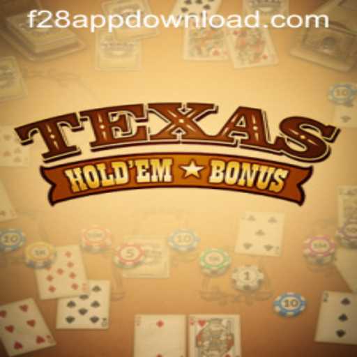 Exploring the Thrills of Texas Holdem Bonus: A Comprehensive Guide
